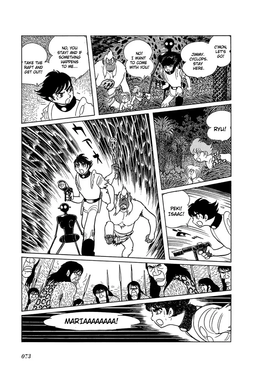 Ryuu no Michi Chapter 12 6